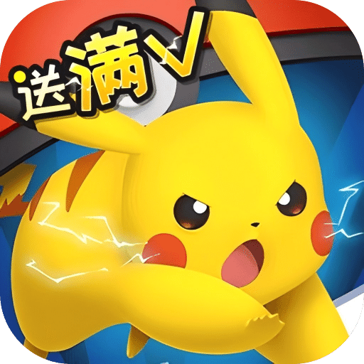 乐守防线