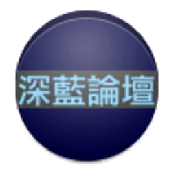 管理团队专用