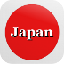 Japanese Words Free
