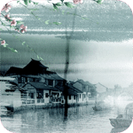 烟雨江南高清动态壁纸