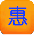 惠友淘