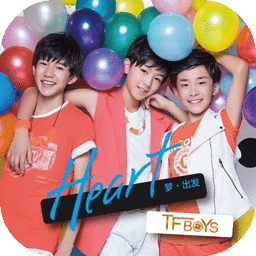 TFBOYS手册