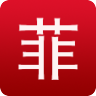 菲迷相册