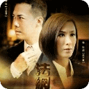法网狙击全集(高清版…