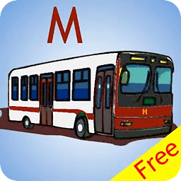 UMN Twin Shuttle Live