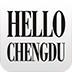 HELLO ChengDu