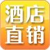 游龙酒店直销