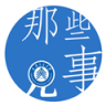时光机APP