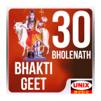 30 Bholenath Bhakti Geet