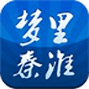 梦里秦淮