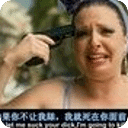 坑过爹的字幕组