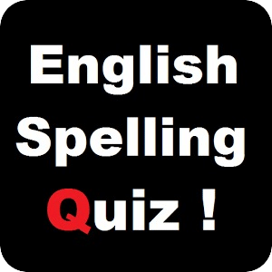 英文拼字測驗