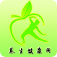 浙江养生健康网
