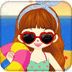 海滩换装 Beach Dressing Up