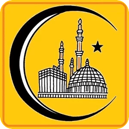 Namaz Guide