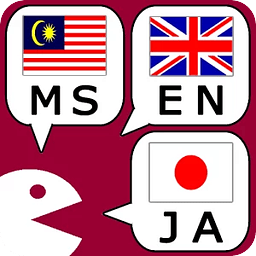 Malay Japanese Conversat...