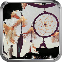 人生如梦3-绿豆动态壁纸