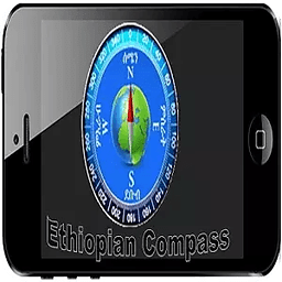 Ethiopian Compass