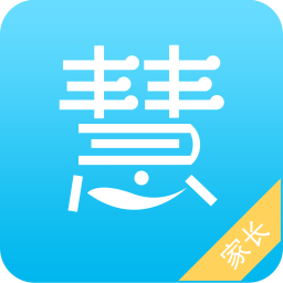 家长慧