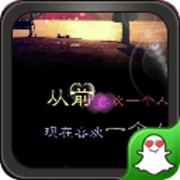 想念-绿豆动态壁纸