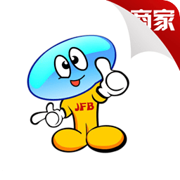 积分宝商家版