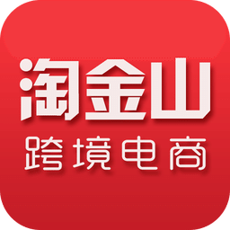 淘金山