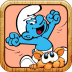 蓝精灵涂色 Smurfs