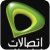 Etisalat Numbering