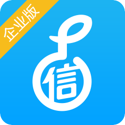 樱桃信用企业版