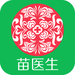 苗医生祛痘