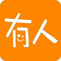 好的好的