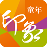 宝宝秀家长版