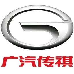 泉州广汽传祺