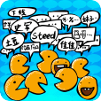 科学脱口秀