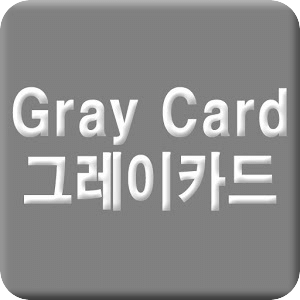 Gray Card