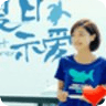 夏日示爱唐悠悠魔秀桌面主题