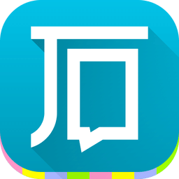 结石掌中宝