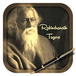 Rabindranath Tagore