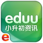 e度小升初资讯