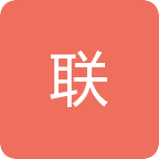 互联互动吧