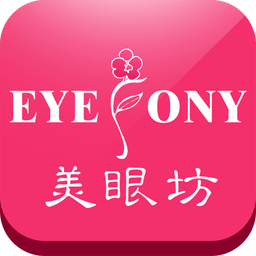 美眼坊