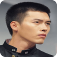 亚洲男子发型