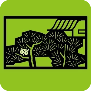 樹寄屋籬休閒農場