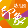 宝宝秀教师版