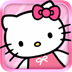 Hello Kitty的可爱拼图 HelloKitty CutePuzzle