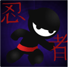 Ultimate Ninja Challenge