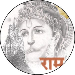 Shree Hanuman Chalisa