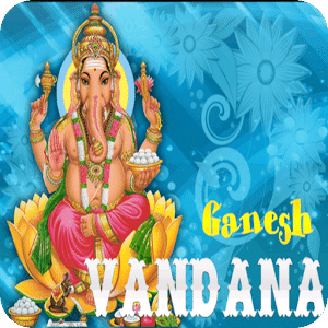 Ganesh Vandana