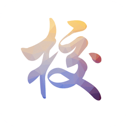 超级校园宝
