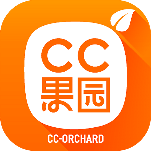 CC果园